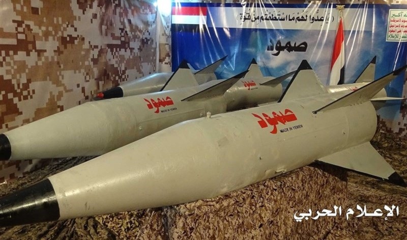 أدى الصاروخ الى سقوط 24 قتيلاً واكثر من 30 جريحاً من قوات هادي كحصيله أولية أدى الصاروخ الى سقوط 24 قتيلاً واكثر من 30 جريحاً من قوات هادي كحصيله أولية