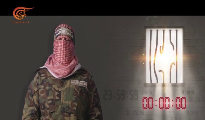 أمهلت قيادة القسام العدو 24 ساعة للاستجابة لمطالب الأسرى أمهلت قيادة القسام العدو 24 ساعة للاستجابة لمطالب الأسرى