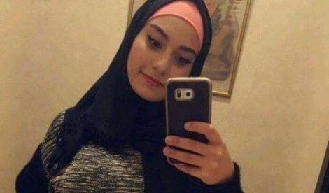 استشهاد الشابة الفلسطينية فاطمة طقاطقة متأثرة جروح أصيبت بها في الرأس استشهاد الشابة الفلسطينية فاطمة طقاطقة متأثرة جروح أصيبت بها في الرأس