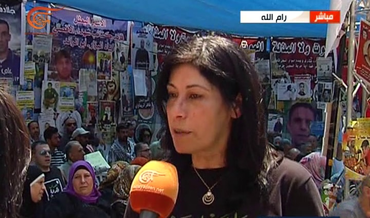جرار للميادين: الإضراب الشامل رسالة ضد زيارة ترامب جرار للميادين: الإضراب الشامل رسالة ضد زيارة ترامب