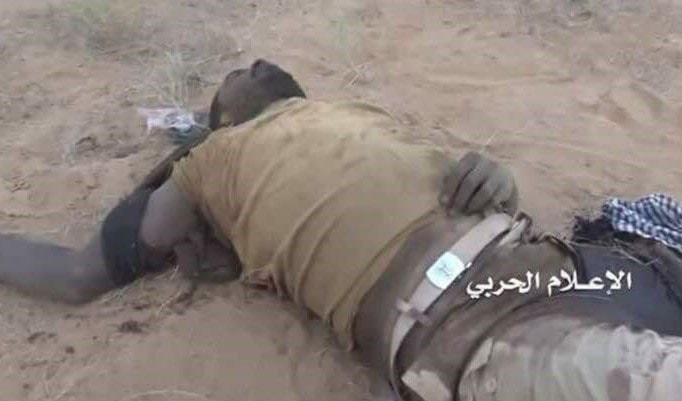 مقتل جنود سودانيين في صحراء ميدي أثناء محاولتهم باتجاه الأراضي اليمنية مقتل جنود سودانيين في صحراء ميدي أثناء محاولتهم باتجاه الأراضي اليمنية