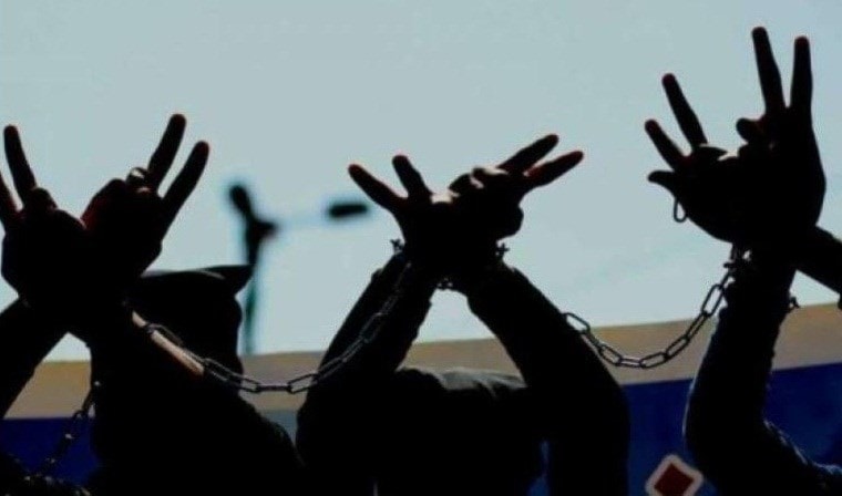 صورة أرشيف صورة أرشيف