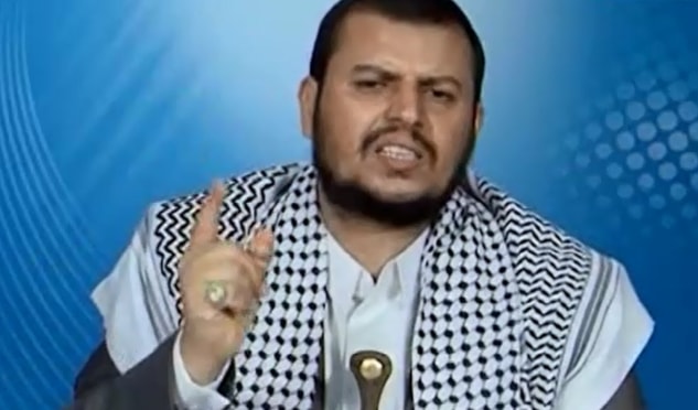 الحوثي دعا حكماء وعقلاء اليمن إلى اجتماع وحدوي أخوي في العاشر من شهر رمضان الحوثي دعا حكماء وعقلاء اليمن إلى اجتماع وحدوي أخوي في العاشر من شهر رمضان