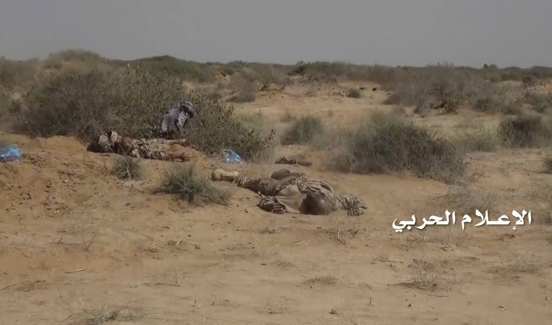 مقتل قائد القوات السودانية في جبهة ميدي العقيد عبد المنعم الطاهر- صورة أرشيف مقتل قائد القوات السودانية في جبهة ميدي العقيد عبد المنعم الطاهر- صورة أرشيف