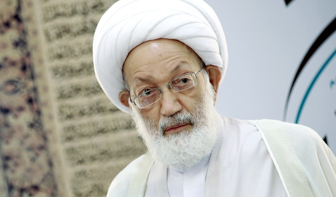 الشيخ عيسى قاسم الشيخ عيسى قاسم
