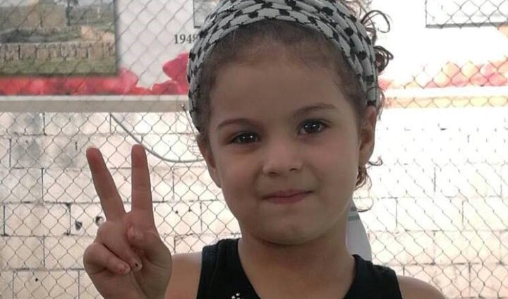 رباط الخارج الفلسطيني بالداخل في احتفالية برج البراجنة رباط الخارج الفلسطيني بالداخل في احتفالية برج البراجنة