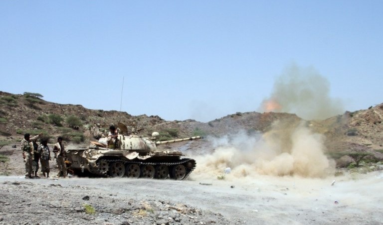 صورة أرشيف صورة أرشيف