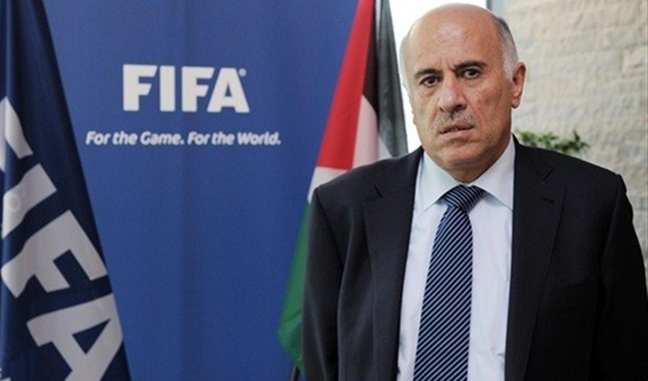 الرجوب الرجوب