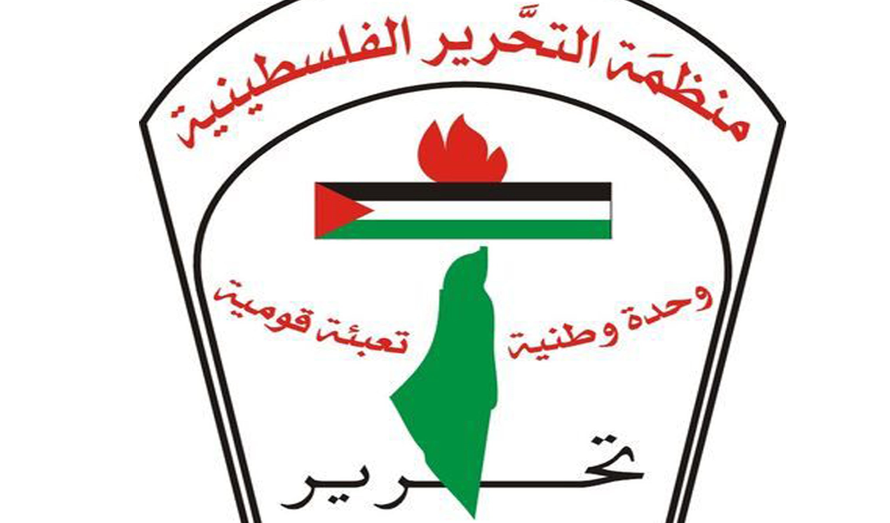سياسة التهجير العرقي الذي تمارسه حكومة الاحتلال الإسرائيلي أصبح نهجاً ثابتاً سياسة التهجير العرقي الذي تمارسه حكومة الاحتلال الإسرائيلي أصبح نهجاً ثابتاً