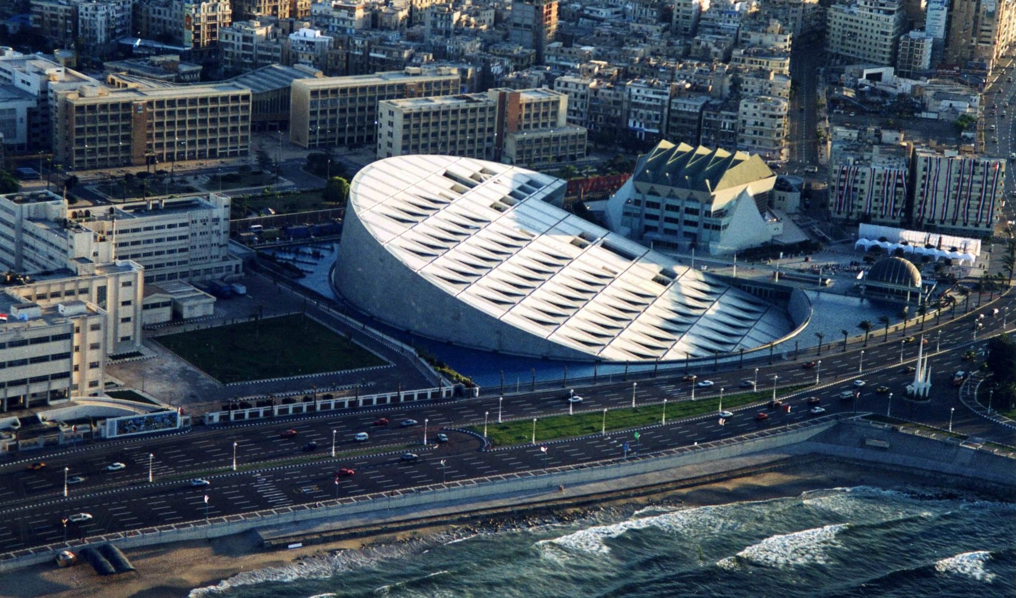 مكتبة الاسكندرية في مصر مكتبة الاسكندرية في مصر