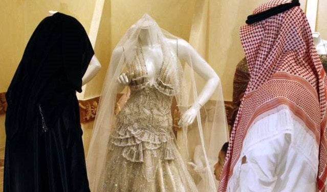 الشخصية السعودية الشخصية السعودية
