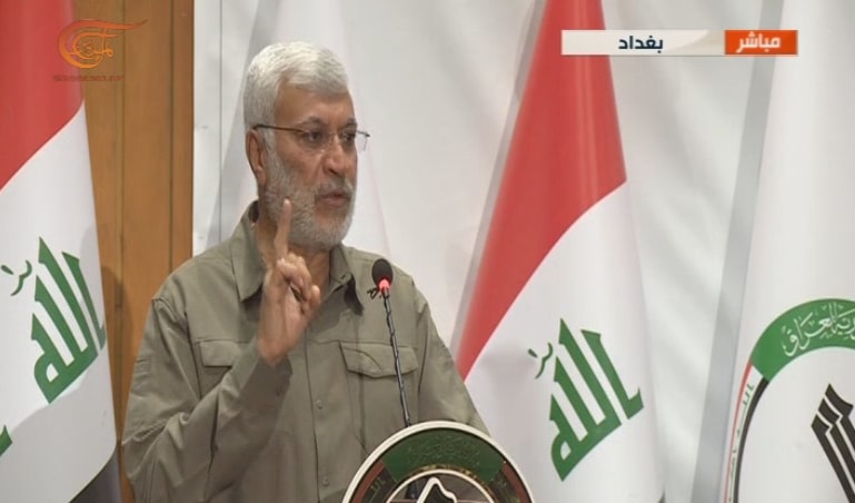 المهندس: العراق سيتحول إلى قوة أساسية في المنطقة لمحاربة الإرهاب المهندس: العراق سيتحول إلى قوة أساسية في المنطقة لمحاربة الإرهاب