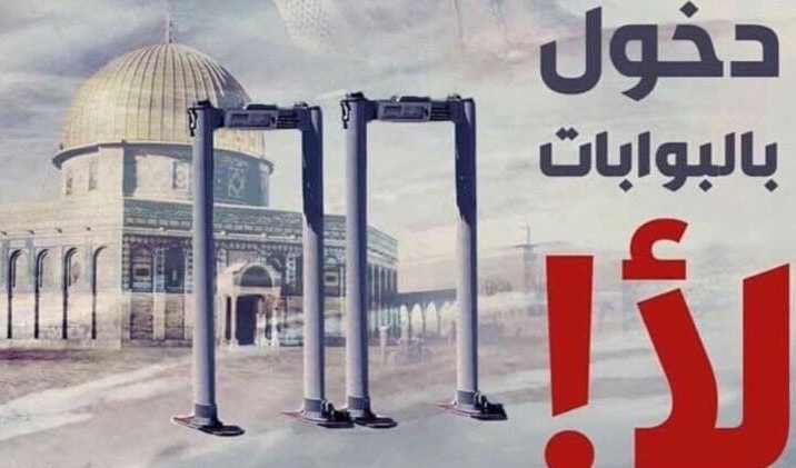 من الصور التي يتداولها مغردون على تويتر من الصور التي يتداولها مغردون على تويتر