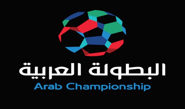 تستضيف مصر البطولة تستضيف مصر البطولة