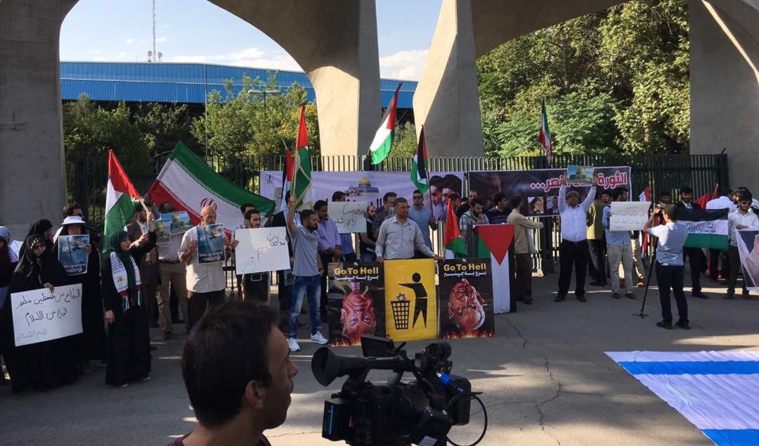من المتوقع أن تشهد طهران الجمعة المقبل تظاهرة تنديداً بالأحداث الأخيرة في القدس من المتوقع أن تشهد طهران الجمعة المقبل تظاهرة تنديداً بالأحداث الأخيرة في القدس