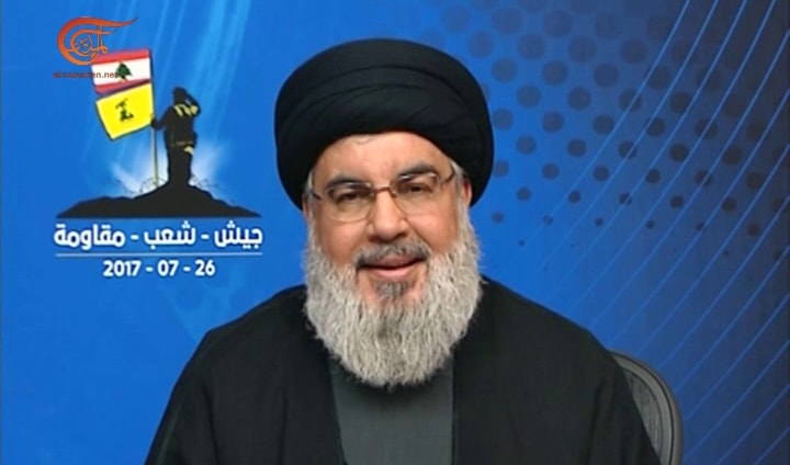 نصرالله: نحن الان أمام انتصار كبير وسيكتمل إمّا بالميدان او التفاوض نصرالله: نحن الان أمام انتصار كبير وسيكتمل إمّا بالميدان او التفاوض