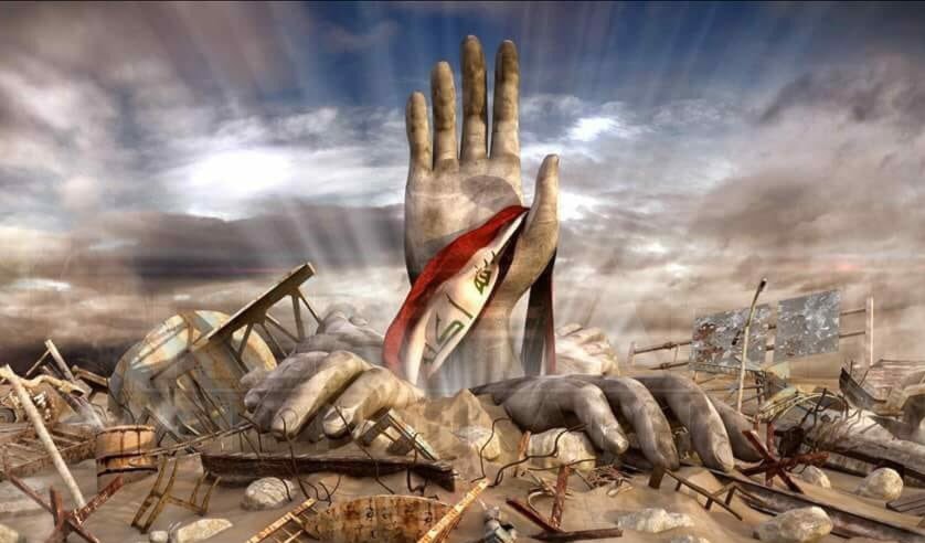 وسم وتحررت الموصل يحتل مواقع التواصل الاجتماعي وسم وتحررت الموصل يحتل مواقع التواصل الاجتماعي