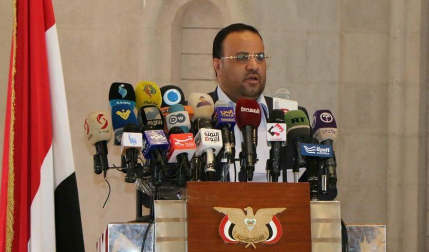 صالح الصماد: المساس بالوحدة والشراكة والتماسك الداخلي خط أحمر صالح الصماد: المساس بالوحدة والشراكة والتماسك الداخلي خط أحمر