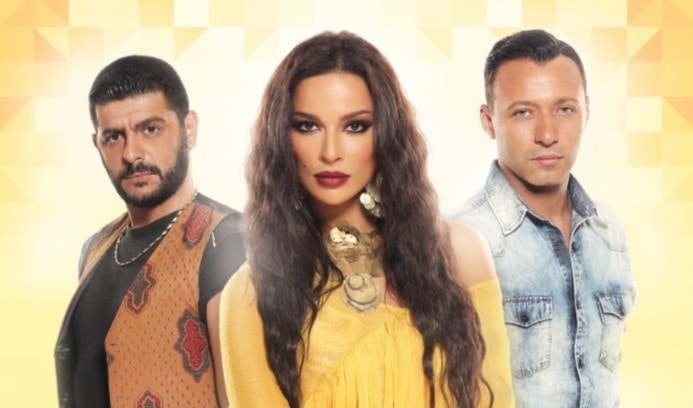 ملصق مسلسل سمرا: نادين نجيم تتوسط طوني عيسى وأحمد فهمي ملصق مسلسل سمرا: نادين نجيم تتوسط طوني عيسى وأحمد فهمي