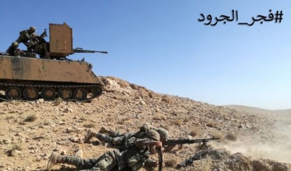 قيادة الجيش اللبناني: لا وقف لإطلاق النار ضدّ المجموعات الإرهابية حتى دحرها بصورة نهائية قيادة الجيش اللبناني: لا وقف لإطلاق النار ضدّ المجموعات الإرهابية حتى دحرها بصورة نهائية