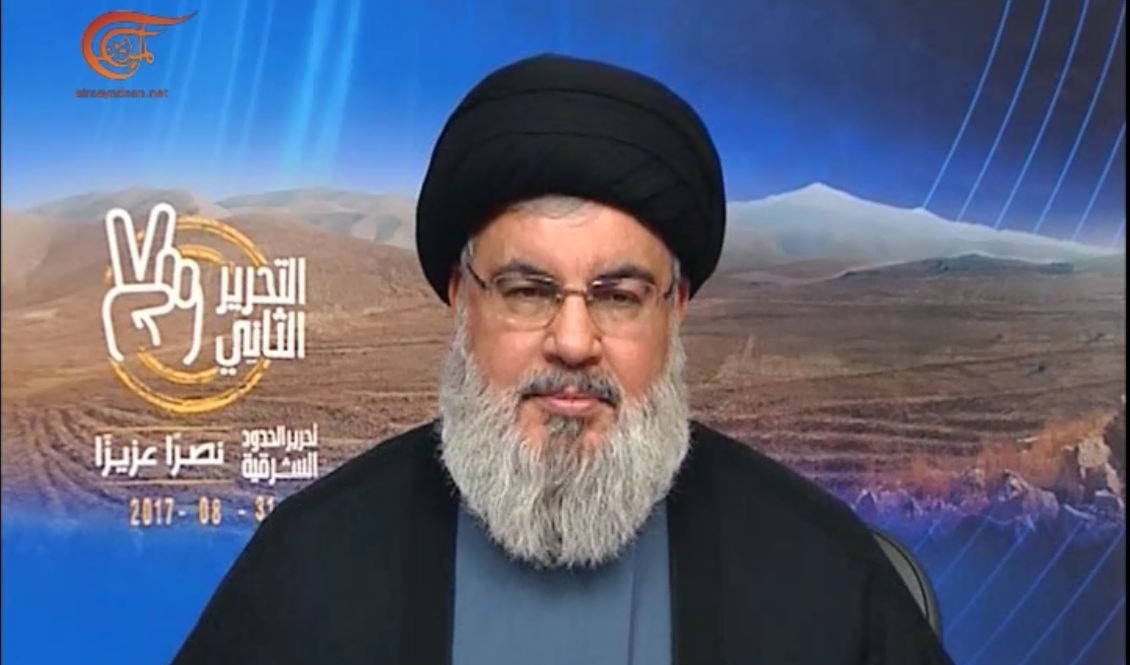 السيد نصر الله اعتبر أن قرار الدولة اللبنانية بتحرير الجرود كان قراراً سيادياً بامتياز السيد نصر الله اعتبر أن قرار الدولة اللبنانية بتحرير الجرود كان قراراً سيادياً بامتياز
