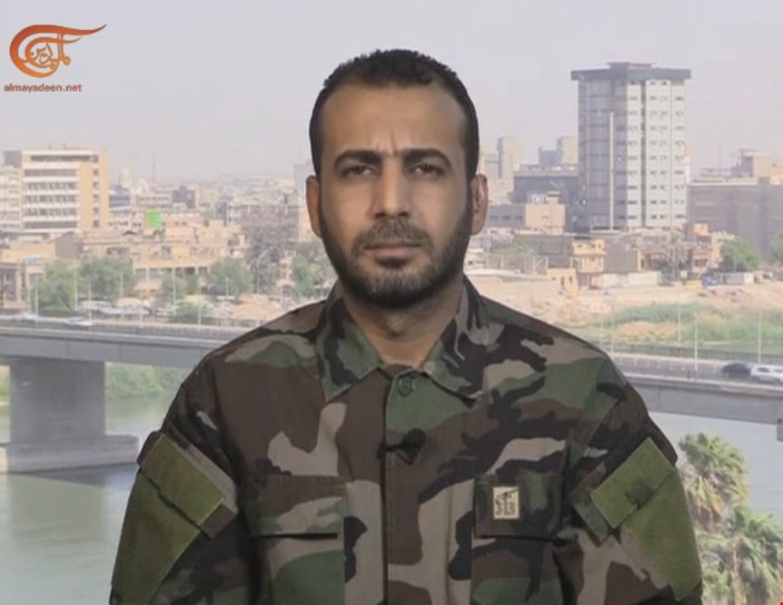 الحسيني: ستتم ملاحقة داعش أينما كان ولن يُسمح له بإعادة الانتشار الحسيني: ستتم ملاحقة داعش أينما كان ولن يُسمح له بإعادة الانتشار