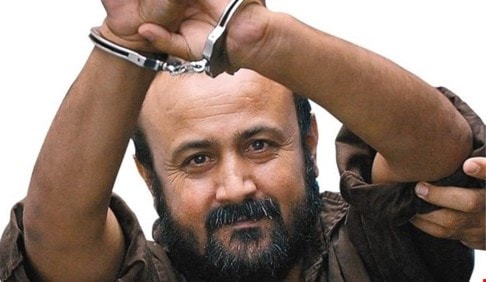 مسؤولون كبار في حركة فتح: محمود عباس قد اتخذ قراراً إستراتيجياً للعمل على تصفية البرغوثي سياسياً مسؤولون كبار في حركة فتح: محمود عباس قد اتخذ قراراً إستراتيجياً للعمل على تصفية البرغوثي سياسياً