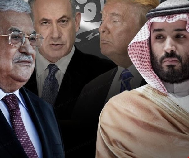 محاربة إيران والتخلي عن فلسطين في"صفقة القرن" محاربة إيران والتخلي عن فلسطين في"صفقة القرن"