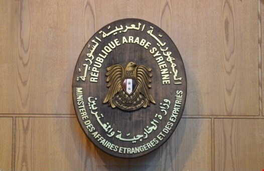 الخارجية السورية تؤكد على عزيمة جيشها على إنهاء الوجود الأميركي على أراضيها الخارجية السورية تؤكد على عزيمة جيشها على إنهاء الوجود الأميركي على أراضيها