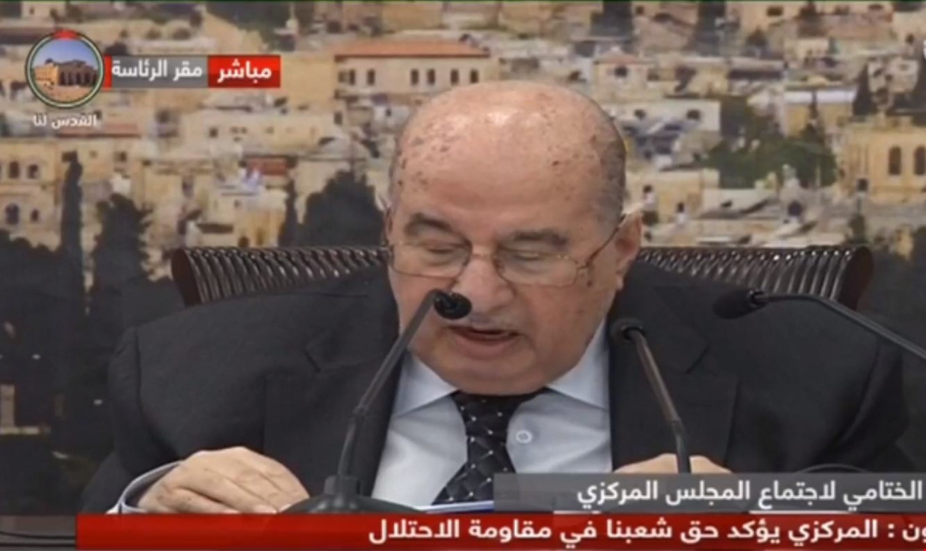المجلس المركزي: نؤكد على حق الفلسطينين بالمقاومة ضد الاحتلال المجلس المركزي: نؤكد على حق الفلسطينين بالمقاومة ضد الاحتلال