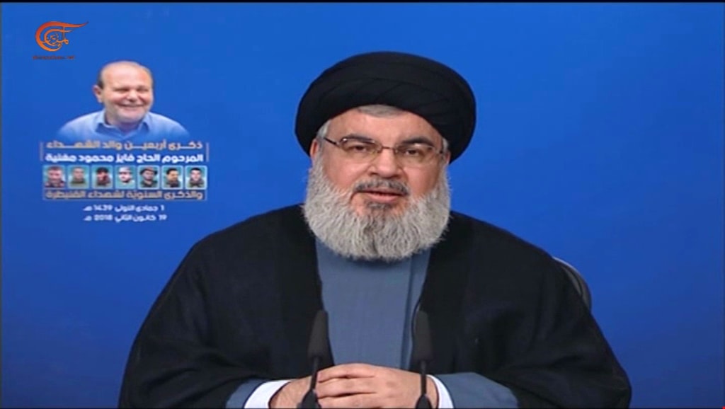 نصر الله: الأمن في بلدنا ما كان ليتحقق لولا تضحيات الشهداء نصر الله: الأمن في بلدنا ما كان ليتحقق لولا تضحيات الشهداء