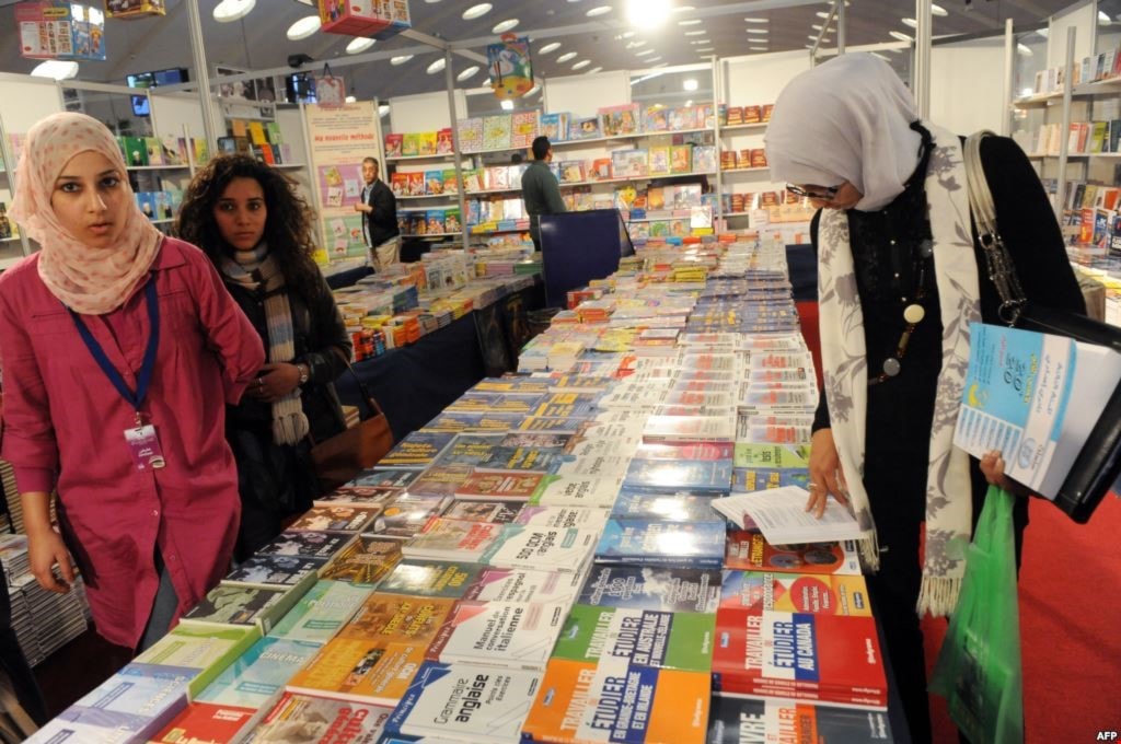 معرض الكتاب بالدار البيضاء يستضيف أسماء عربية وأجنبية معرض الكتاب بالدار البيضاء يستضيف أسماء عربية وأجنبية