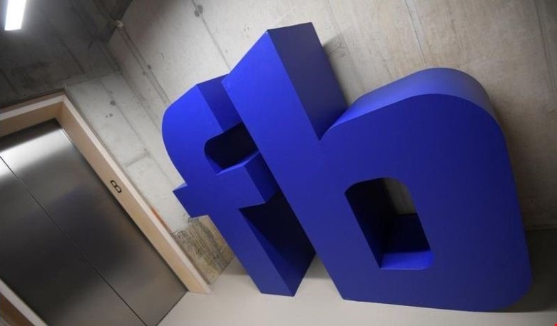 فيسبوك تنشئ مراكز تدريب رقمية في أوروبا فيسبوك تنشئ مراكز تدريب رقمية في أوروبا