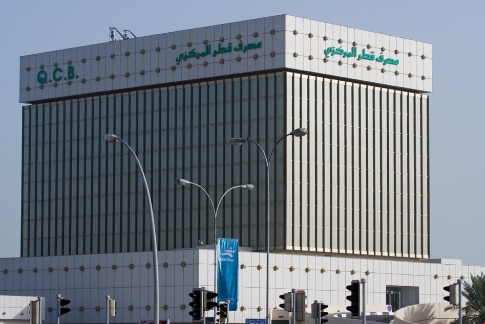 قطر تحدثت في الرسالة عن خطة لاستهداف سنداتها وبذل جهد منسق لسحب الأموال من البنوك القطرية قطر تحدثت في الرسالة عن خطة لاستهداف سنداتها وبذل جهد منسق لسحب الأموال من البنوك القطرية