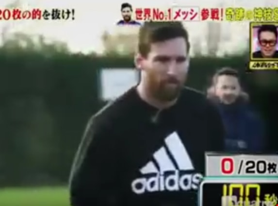 ميسي خلال لعبة التحدي ميسي خلال لعبة التحدي