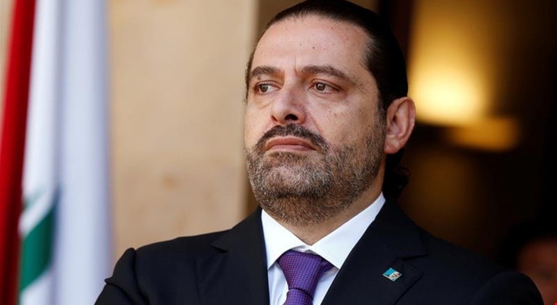 المكتب الإعلامي للحريري أكد أنه لم يدل بأي تصريح لأي وسيلة إسرائيلية المكتب الإعلامي للحريري أكد أنه لم يدل بأي تصريح لأي وسيلة إسرائيلية