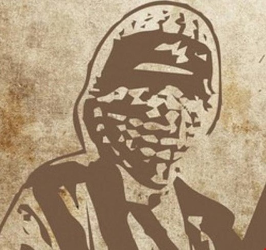 سلاح من العفن سلاح من العفن