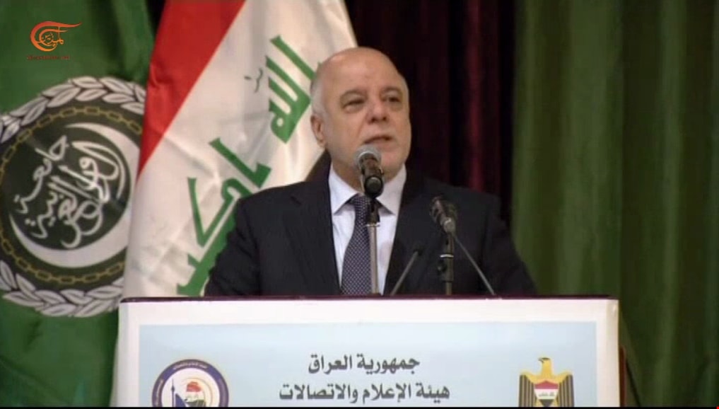 العبادي: اختيار بغداد عاصمة للإعلام العربي يمثّل تعزيزاً لحريته العبادي: اختيار بغداد عاصمة للإعلام العربي يمثّل تعزيزاً لحريته