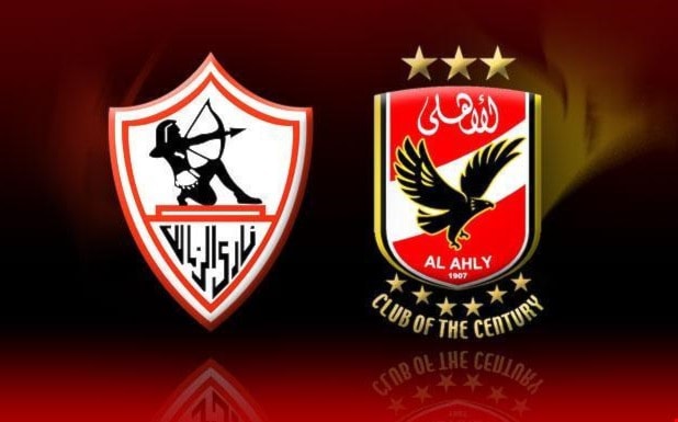 يبتعد الأهلي بفارق 8 نقاط عن الزمالك في الترتيب يبتعد الأهلي بفارق 8 نقاط عن الزمالك في الترتيب