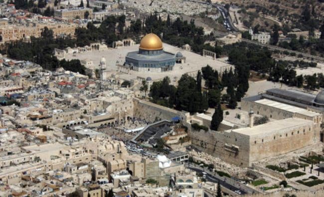 اليونيسكو تنفي أيّ علاقة تاريخية لليهود في مدينة القدس اليونيسكو تنفي أيّ علاقة تاريخية لليهود في مدينة القدس