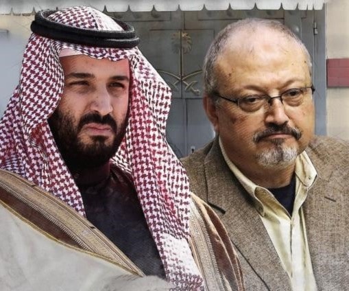 المنظومة الشاملة للخطف في السعودية المنظومة الشاملة للخطف في السعودية