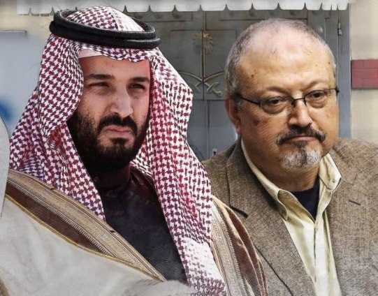 المنظومة الشاملة للخطف في السعودية المنظومة الشاملة للخطف في السعودية