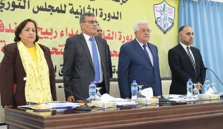 المجلس الثوري لحركة فتح يدعو إلى انتخابات رئاسية وتشريعية ومحلية في عموم المناطق الفلسطينية المجلس الثوري لحركة فتح يدعو إلى انتخابات رئاسية وتشريعية ومحلية في عموم المناطق الفلسطينية