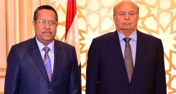 هادي يقيل رئيس حكومته بن دغر ويحيله للتحقيق هادي يقيل رئيس حكومته بن دغر ويحيله للتحقيق