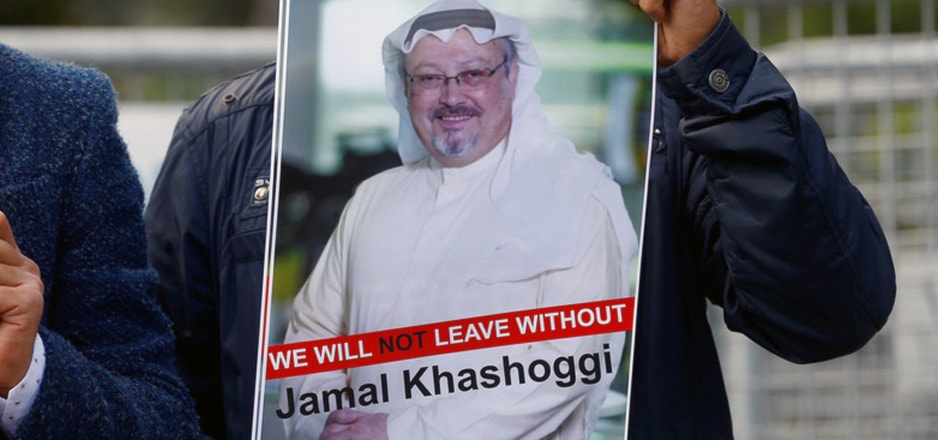 الصحافي السعودي جمال خاشقجي الصحافي السعودي جمال خاشقجي