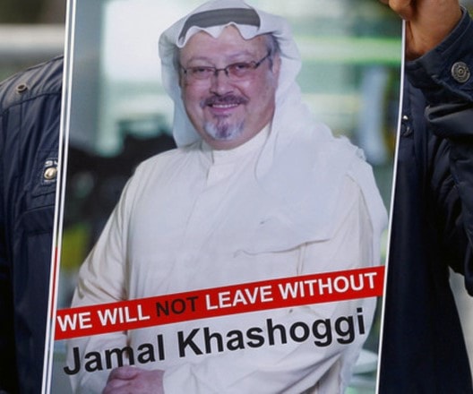 الصحافي السعودي جمال خاشقجي الصحافي السعودي جمال خاشقجي