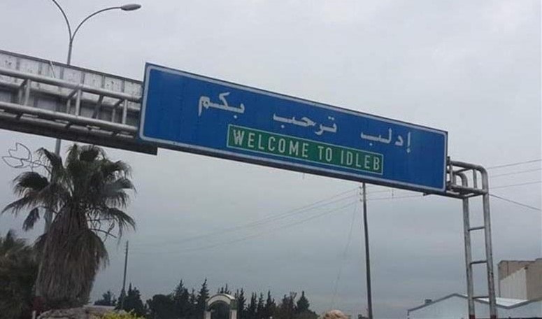 بالنسبة لموسكو وواشنطن وحتى باريس يتجاوز الأمر موضوع إدلب إلى رهان كل منهما على جذب أنقرة إلى سياساته في سوريا والمنطقة بالنسبة لموسكو وواشنطن وحتى باريس يتجاوز الأمر موضوع إدلب إلى رهان كل منهما على جذب أنقرة إلى سياساته في سوريا والمنطقة
