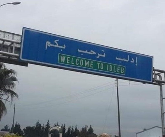 بالنسبة لموسكو وواشنطن وحتى باريس يتجاوز الأمر موضوع إدلب إلى رهان كل منهما على جذب أنقرة إلى سياساته في سوريا والمنطقة بالنسبة لموسكو وواشنطن وحتى باريس يتجاوز الأمر موضوع إدلب إلى رهان كل منهما على جذب أنقرة إلى سياساته في سوريا والمنطقة