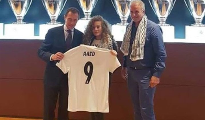 استقبل ريال مدريد المناضلة الفلسطينية عهد التميمي قبل أسابيع استقبل ريال مدريد المناضلة الفلسطينية عهد التميمي قبل أسابيع