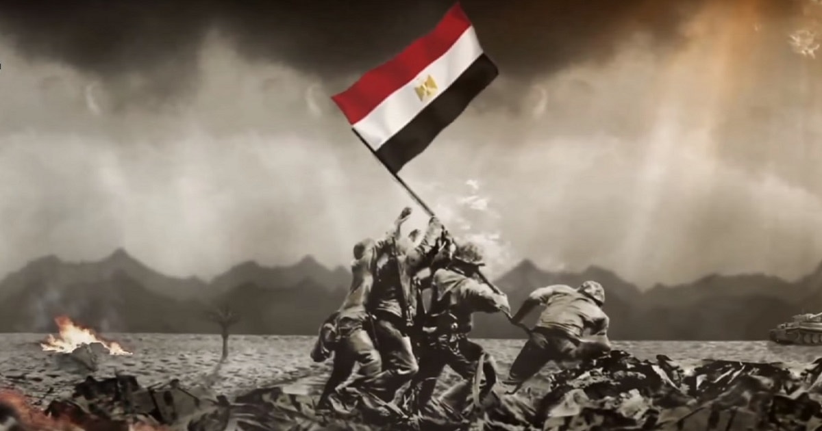 السبب الرئيس للنصر في الحرب بعد الإعداد الجيّد للمعركة، الإرادة القويّة للمُقاتِل المصري المُصمِّمة على التضحية في سبيل الله السبب الرئيس للنصر في الحرب بعد الإعداد الجيّد للمعركة، الإرادة القويّة للمُقاتِل المصري المُصمِّمة على التضحية في سبيل الله